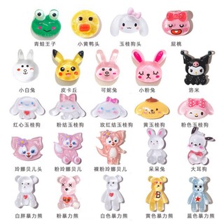 Charm gấu brick,charm hoạt hình kute