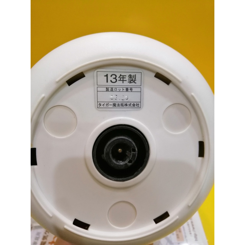 Ấm siêu tốc nội địa Nhật Tiger PCG-A080 (0.8L) lòng Platinum 2 lớp, White