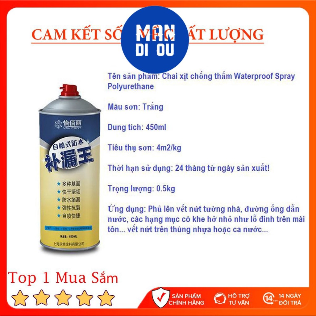 Bình Xịt Chống Thấm Chống Dột tường, mái nhà, mái tôn, bể nước, ống nước cực đa năng