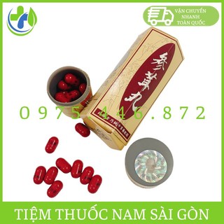 Sâm nhung hoàn - seng yong wan hộp 20 viên