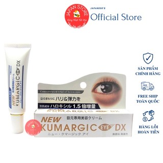 Kem mắt kumargic eye dx nhật bản hỗ trợ cải thiện thâm quầng mắt 20g