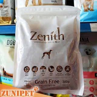 Thức ăn hạt mềm cho chó ZENITH Nhập khẩu Hàn Quốc
