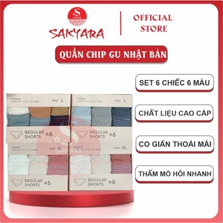 Quần Chip Gu Set 6 Quần 6 Màu Nhật Bản Siêu Xinh Co Giãn Thoải Mái Thấm Hút Nhanh