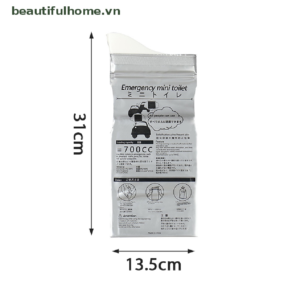 Set 1 / 4 Túi Đi Vệ Sinh Khẩn Cấp Mini 700Ml Tiện Dụng