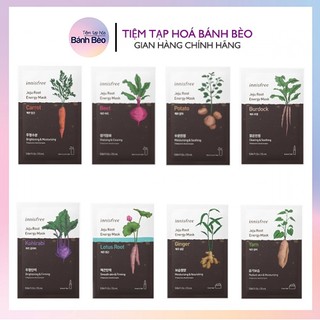 Mặt nạ giấy dưỡng ẩm sáng da Innisfree Jeju Root Energy Mask 25ml (8 loại)