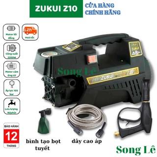 [SONG LÊ] Máy Rửa Xe Áp Lực cao - ZUKUI Z10 - Bảo hành 12 tháng chính hãng