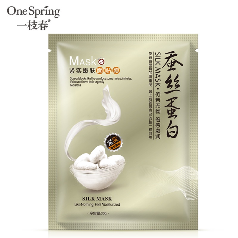 Mặt nạ giấy dưỡng trắng dưỡng da thâm mụn One Spring chiết xuất tơ tằm siêu dưỡng chất