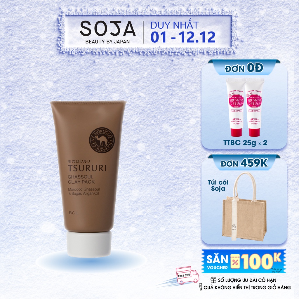 Mặt Nạ Đất Sét Tsururi Ghassoul Mineral Clay Pack 150g