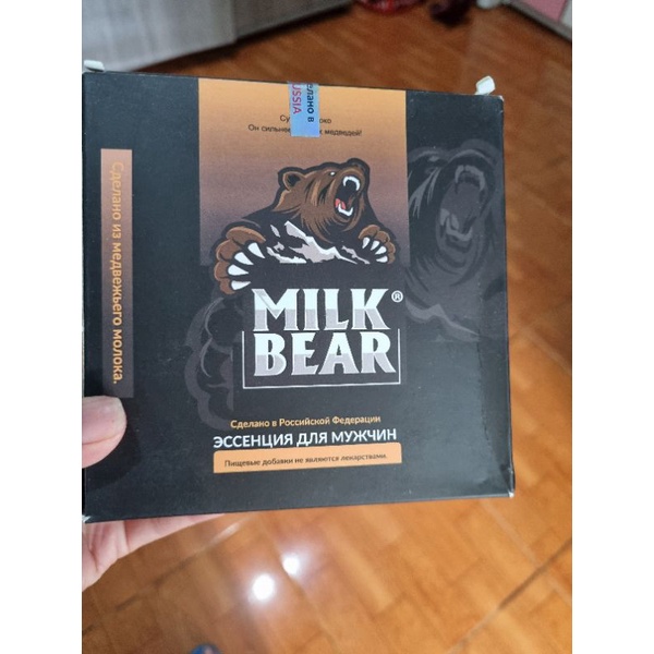 milk bear sữa gấu nga