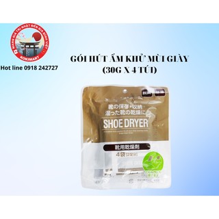GÓI HÚT ẨM KHỬ MÙI GIÀY (30G X 4 TÚI) - HÀNG NHẬT NỘI ĐỊA, TÚI HÚT ẨM GIÀY