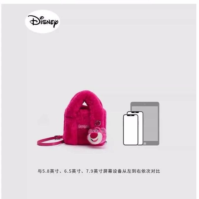 Disney Túi Đeo Chéo Phủ Lông Họa Tiết Hoạt Hình Chú Gấu / Dâu Tây Dễ Thương Thời Trang Mùa Đông 2022 Cho Nữ