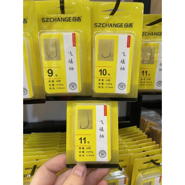 LƯỠI SZCHANGE FORM RÔ PHI HỘP 60 LƯỠI