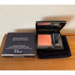 Má hồng Dior Rouge Blush 601 The atelier of dreams