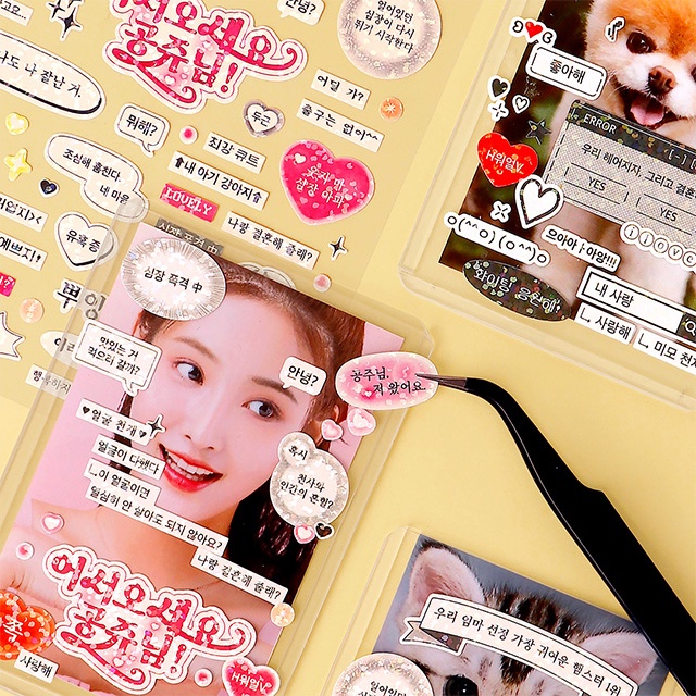 Bộ 4 Miếng Dán Trang Trí Dễ Thương Deco Hàng Mới Về