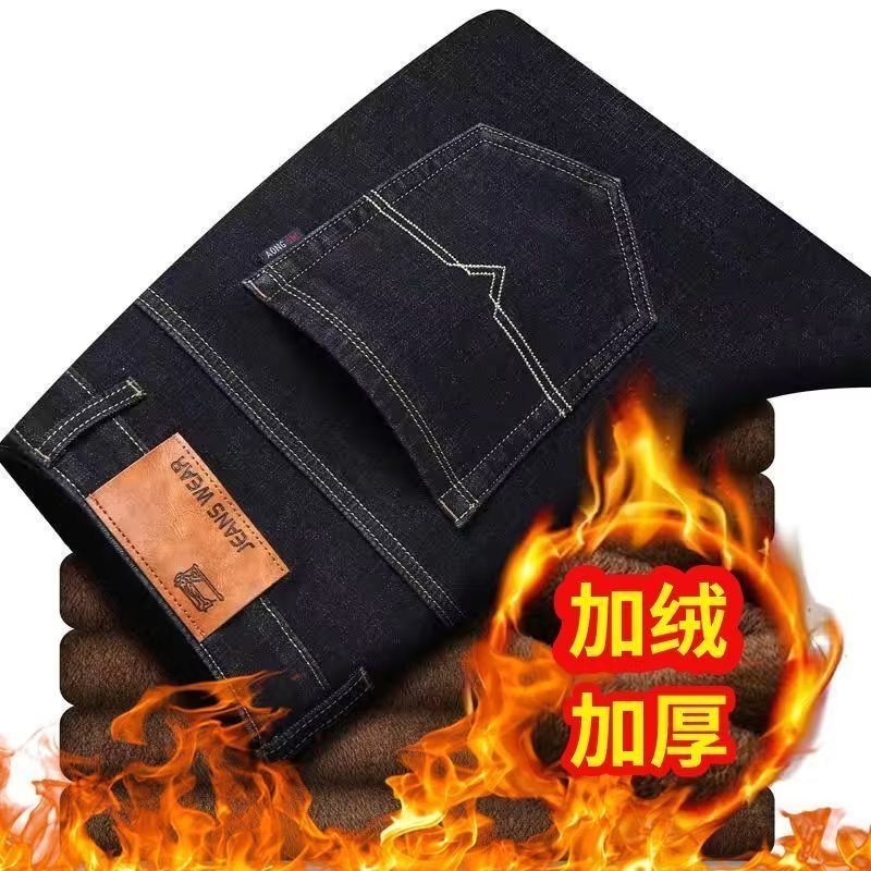 Quần Jean Lót Lông Cừu Dày Dặn Giữ Ấm Dáng Suông Có 2 Màu Size Lớn 28-40 Thời Trang Thu Đông Cho Nam