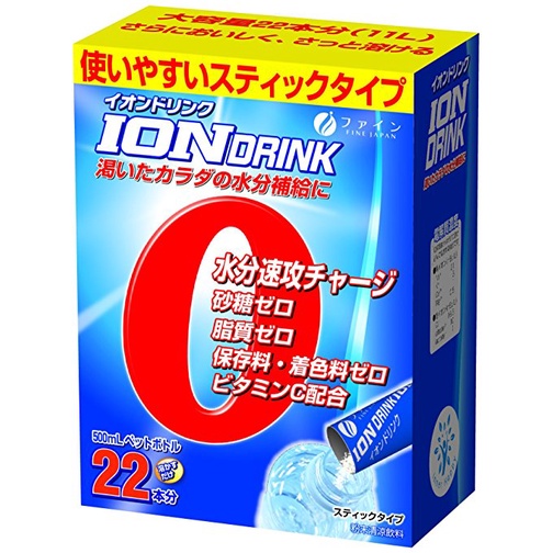 Bù Nước và Điện Giải Nhật Bản - Fine Japan Ion Drink Hộp 22 Gói