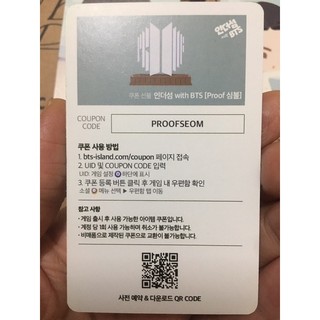 1 Card lẻ Chibi BTS Proof Chibi Hope Suga Rm Joon