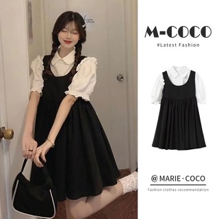 Đầm baby doll kèm áo sơ mi trong cực dễ thương