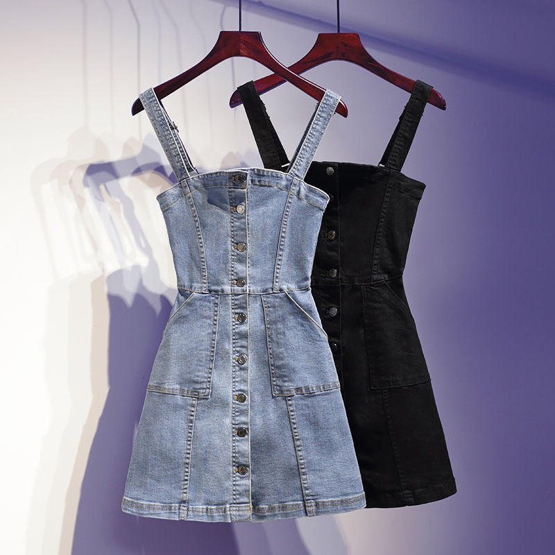 Đầm Denim Hai Dây Phong Cách Mori Thời Trang Mới 2022 Cho Nữ