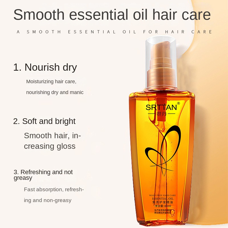 Tinh Dầu Dưỡng Tóc Kerasys Moroccan 80ml Chăm Sóc Tóc Mềm Mượt Cải Thiện Tình Trạng Khô Tóc