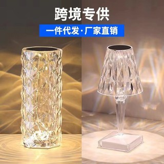 W & g đèn ngủ pha lê hoa hồng nhỏ lãng mạn trang trí bàn làm việc