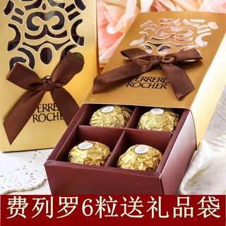 Set hộp đựng socola 6ô kèm túi