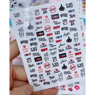 Sticker dán móng tay, trang trí nail