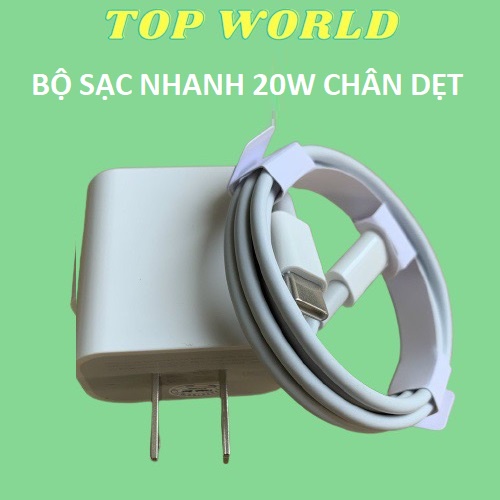 ⚡GIÁ RẺ SỐ 1⚡Bộ sạc nhanh 20W cao cấp cho điện thoại máy tính bảng