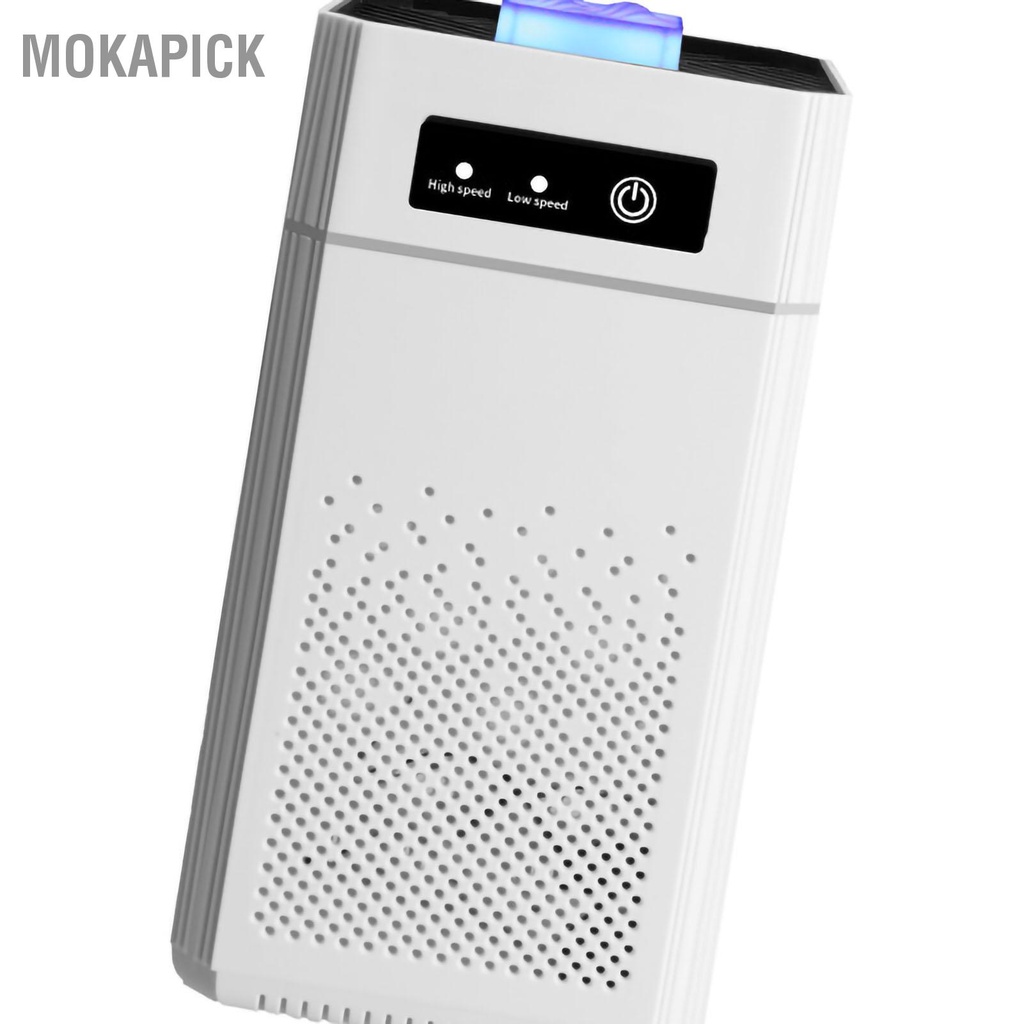 Máy lọc không khí mini ion âm Tiếng ồn thấp mùi UV 12*12*24cm Mokapick