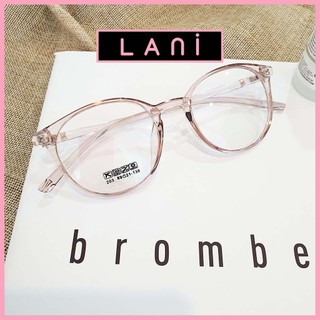 Gọng kính cận nữ Lani chất liệu nhựa dẻo dáng bầu 203 - Có mắt cận theo độ của bạn