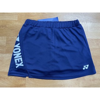 Size XXL - Váy cầu lông Yonex 92006 đen ( form nhỏ)