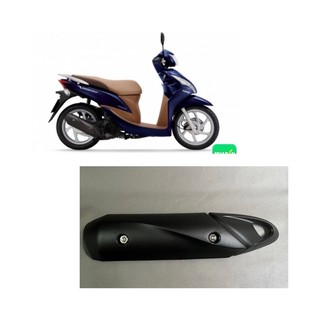 Ốp che pô vision cũ, vision 2009 đến 2013