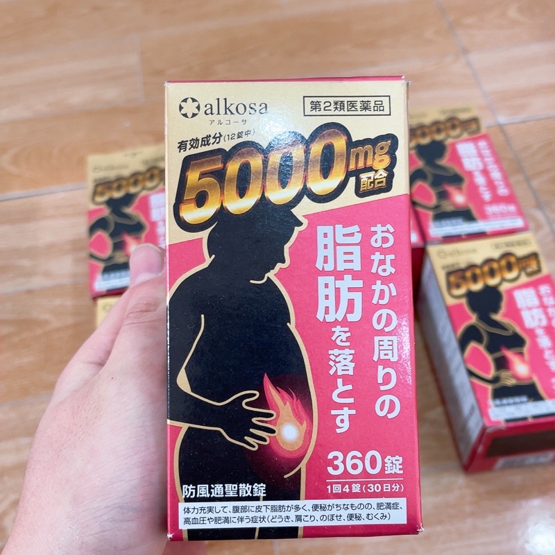 sg 11134201 22120 j7iqr8g4blkvb0