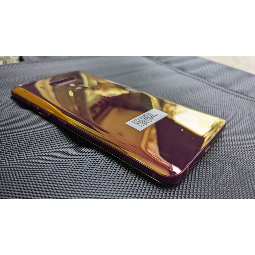 Điện thoại HTC U12 Plus - đáng trải nghiệm