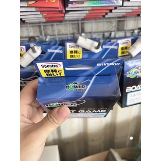 CƯỚC CÂU CÁ SHIMANO 150M MÀU ĐEN