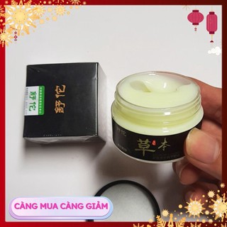 Kem bôi mụn thịt, bọng mắt, thâm quầng mắt hiệu quả