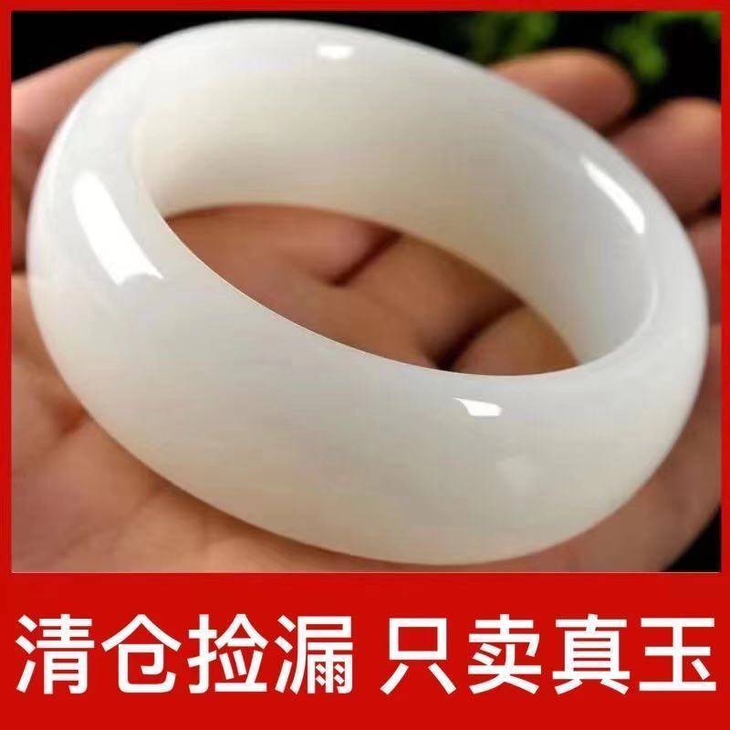 Xả Kho Xinjiang Hotan kiện Vòng Tay Ngọc Bích Trắng Rộng Dày Cho Nữ Giới Gửi