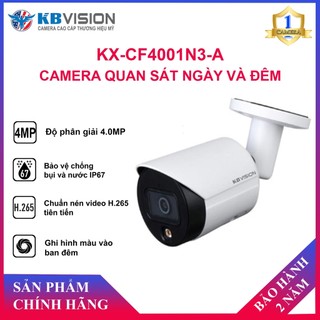 Camera ip full-color 4mp kbvision kx-cf4001n3-a tích hợp micro