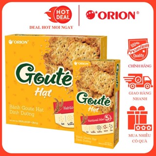  Bánh Goute Hạt Dinh Dưỡng Chính Hãng Orion Hộp 316.8G  8 Gói x 39.6G  - Dưỡng Chất Từ 5 Loại Hạt 