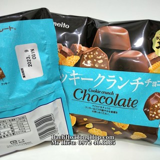 [Hỏa Tốc] Socola Meito Cookie Crunch Nhật Bản