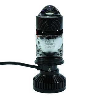 Đèn bi cầu T3 / T3+ (Matrix) 50W