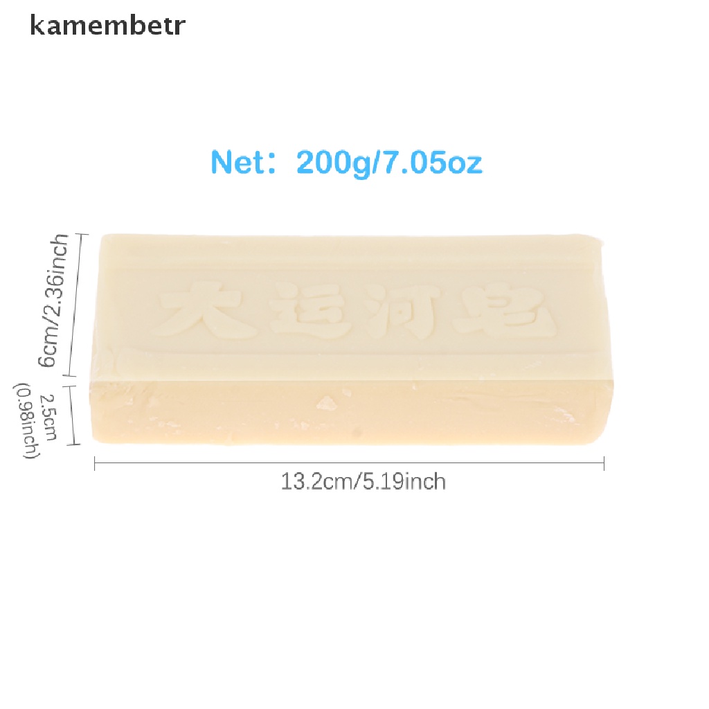 Xà Phòng 200g Giúp Loại Bỏ Vết Bẩn Trên Quần Áo Tiện Dụng