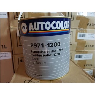 Sáp Đánh Bóng P1200 Đánh Bóng Bề Mặt Đa Năng Chỉ Cần 1 Bước 500ml - Trường Thịnh Epoxy