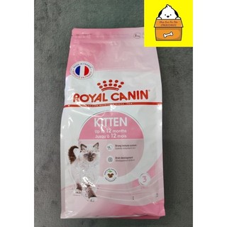 Thức Ăn Royal Canin Kitten Cho Mèo Con
