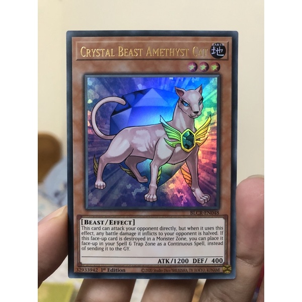Crystal Beast Amethyst Cat