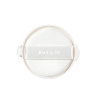 Phấn nước banila co chống nắng spf38 pa + + 14g