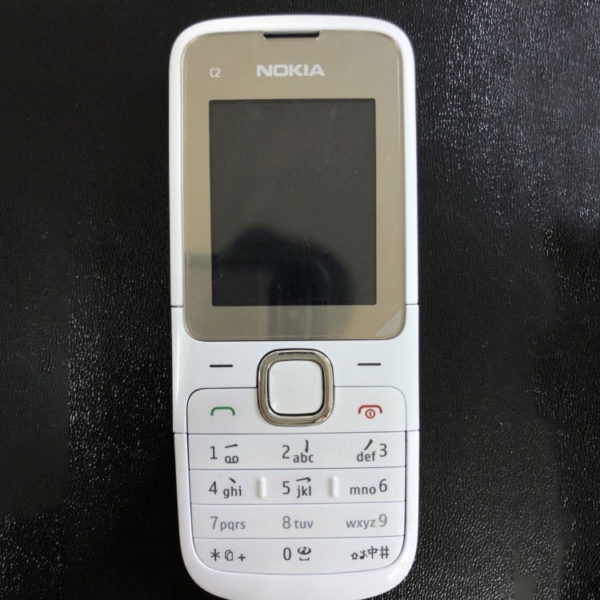 Điện thoại cổ Nokia C2-00
