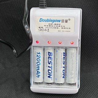 Combo- dock sạc cho 4 pin loại 2a và 3a dùng được-pin sạc loại 1200mah