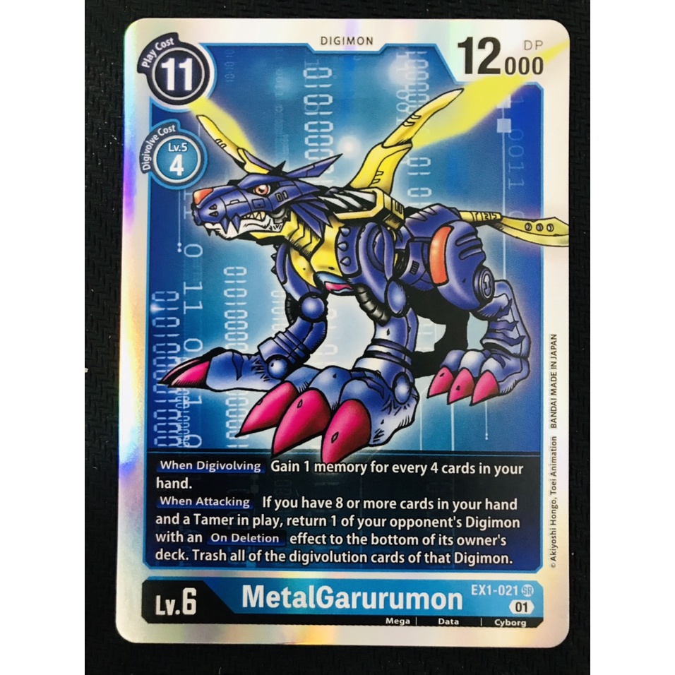 Thẻ bài Digimon Mã EX1-021 - MetalGarurumon - Digimon - Super Rare