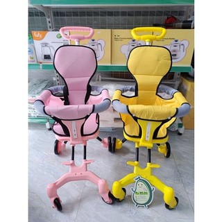 💥xe đẩy đảo chiều gấp gọn có đệm cho bé